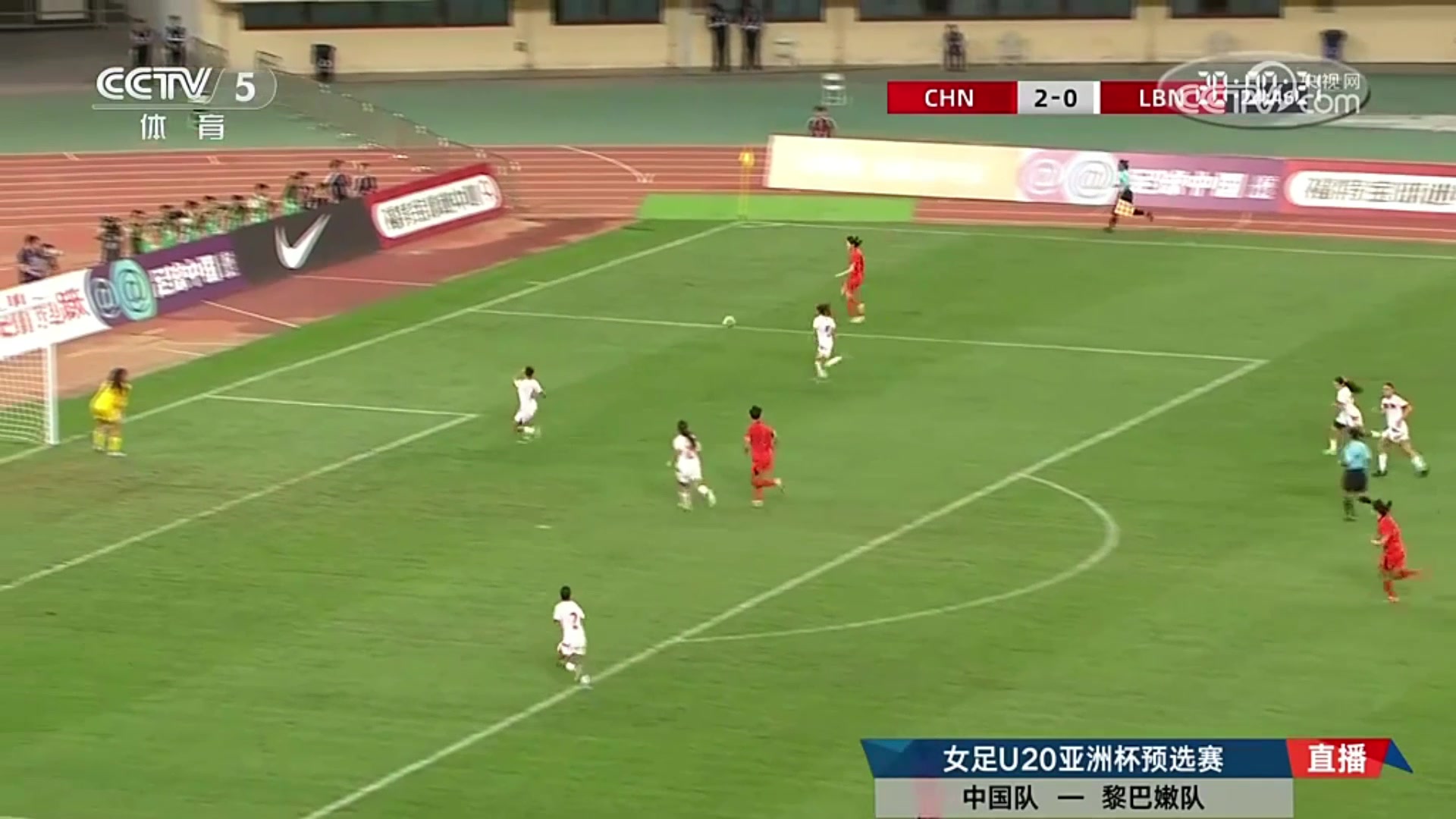 中国女足边路传中张怡倩跟进轻松破门